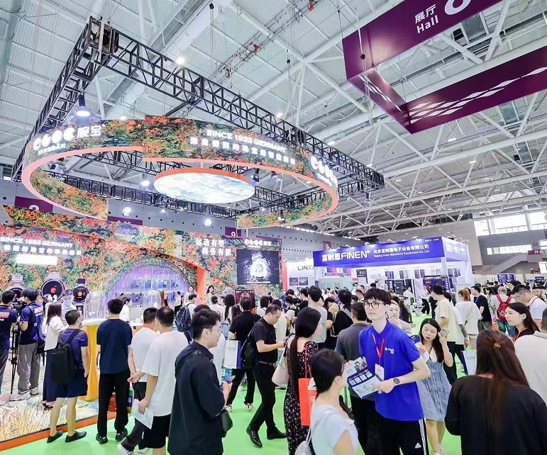 2026年北京授权展(BIPE)门票如何申请?多少钱?