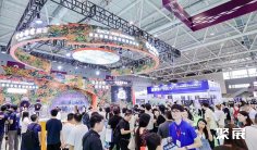 2026年北京授权展(BIPE)门票如何申请?多少钱?