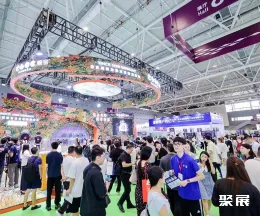 北京授权展展会现场(现场盛况)2