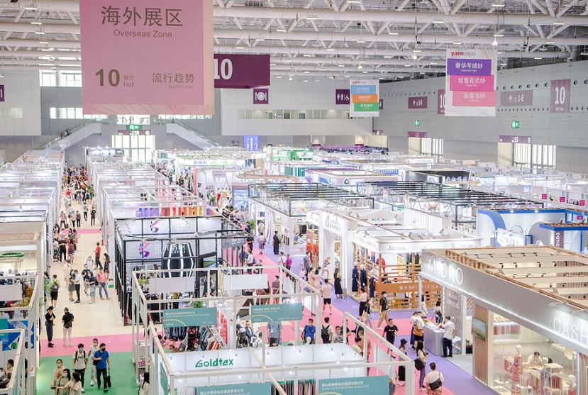 2024yarnexpo大湾区纱线展：潮起湾区、源源赋能！流行棉纺纱线邀你赴约深圳！门票如何获取