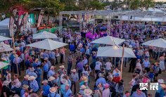 2027澳大利亚肉类展展商名录及电子会刊