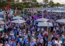 澳大利亚肉类展现场图片2