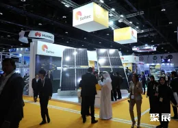 阿布扎比水展现场图片7