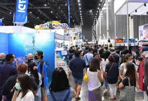 2025泰国户外展观众登记及登记方式