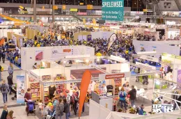 德国游戏展现场图片1