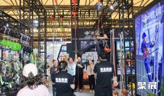 2024第107届中国劳动保护用品交易会展品范围有哪些?