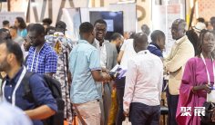 2026非洲电子展参展攻略(时间+地点+门票怎么买?)