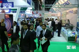 迪拜广告展现场图片2