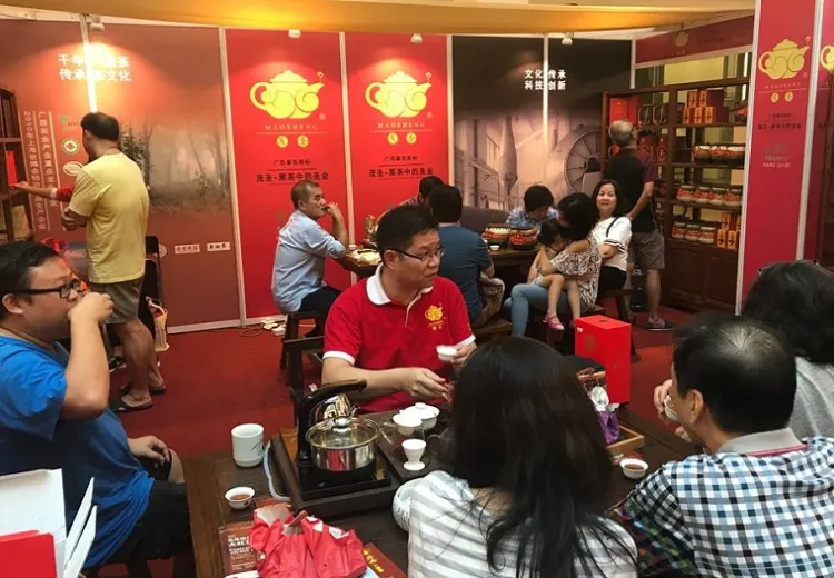 马来西亚大红花茶展