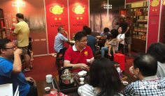 2025马来西亚茶叶展时间及地点