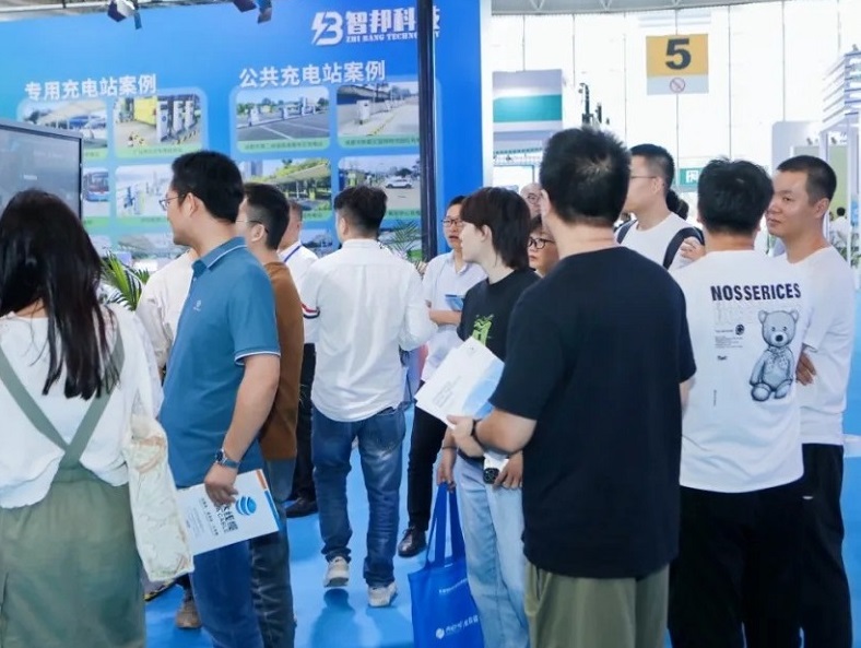 成都电力展现场图片9