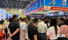 郑州酒店用品展2026举办时间与地点