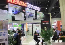中国摩配展展会现场(现场盛况)8