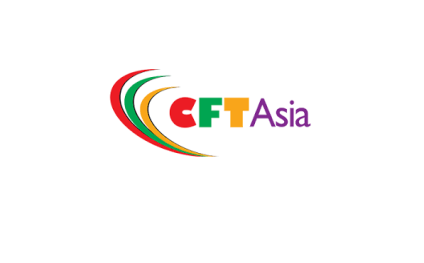 巴基斯坦纺织面料及纱线展览会