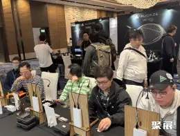 新加坡HiFi耳机展展会现场(现场盛况)4