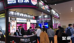 2025义乌情趣展举办时间与地点