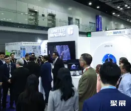 马来西亚药交会展会现场(现场盛况)4