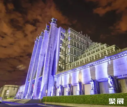比利时布鲁塞尔会展中心