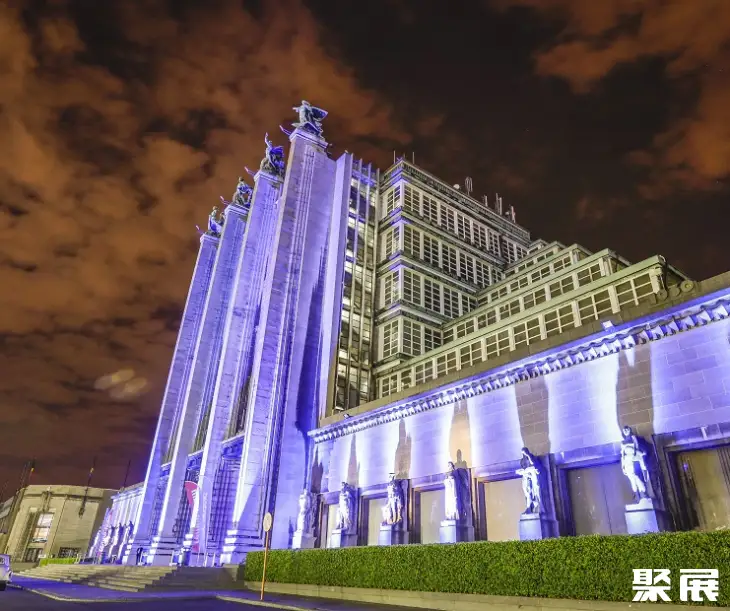 比利时布鲁塞尔会展中心展馆图