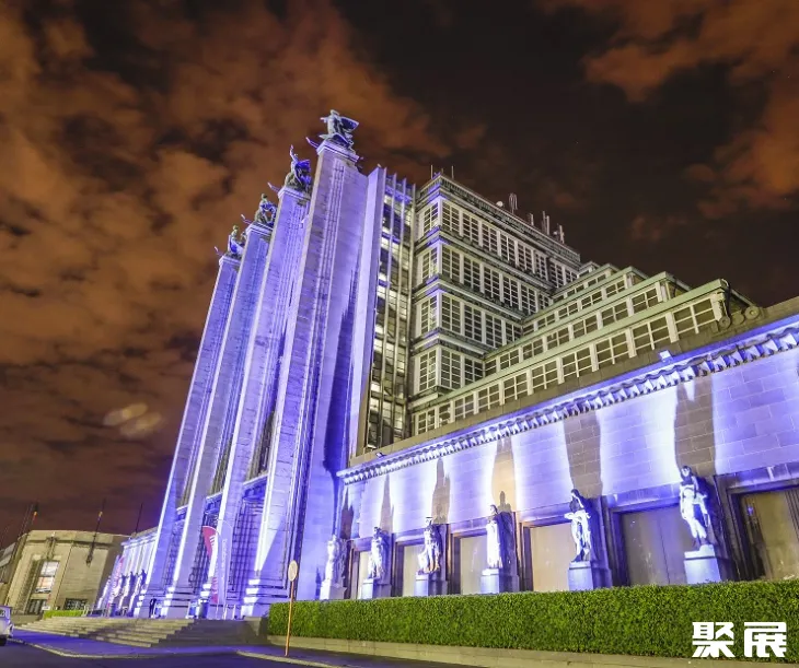 比利时布鲁塞尔会展中心实景