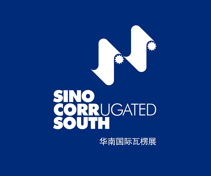 2024华南国际瓦楞展参观攻略(时间+地点+门票预约+交通)