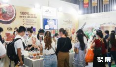 越南胡志明食品及食品加工包装展览会参展商名单