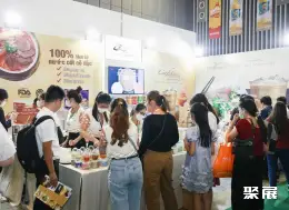 Vietnam Ho Chi Minh City Food and Food Processing & Packaging Exhibition on-site exhibition (highlights)7