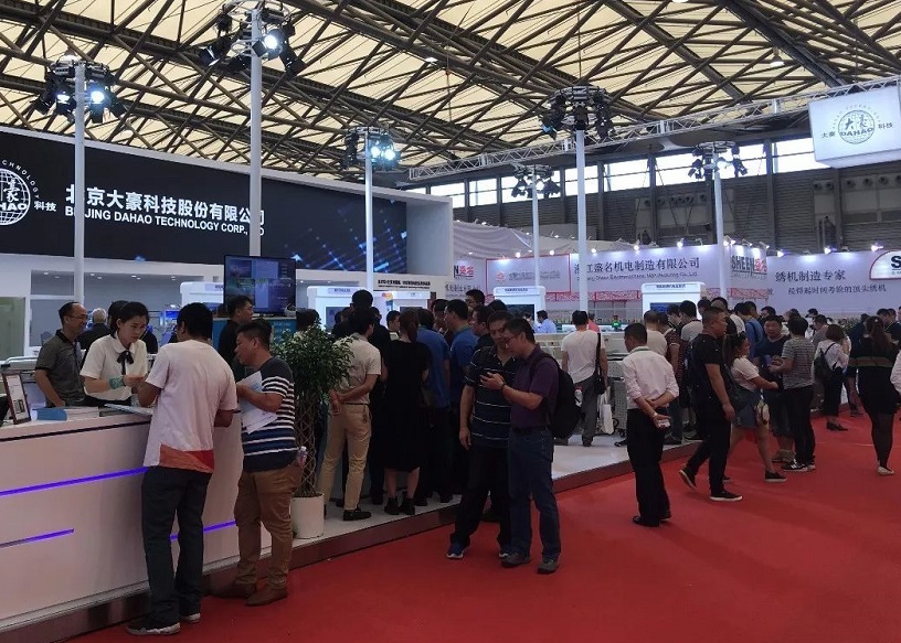 “中国国际缝制设备展览会”美机Q5Tt：国潮新品，年轻无极限