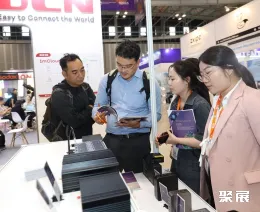 越南半导体展现场图片4