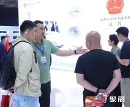 天津铸造展展会现场(现场盛况)9