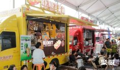 慕尼黑上海户外展2025时间地点