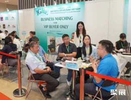 越南礼品展现场图片3