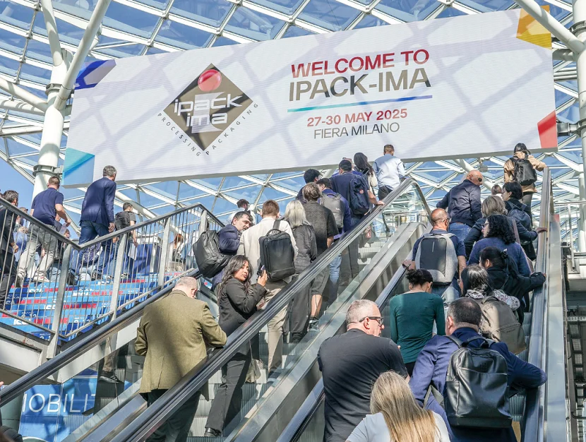 意大利包装展2028展商名单