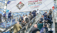 意大利包装展2028展商名单