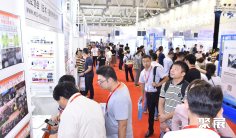 广州康复展2025最新参展商名录