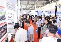广州养老展展会现场(现场盛况)2