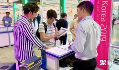 韩国陶瓷展2025展商名录会刊