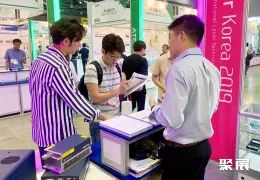 首尔工业陶瓷展展会现场(现场盛况)7