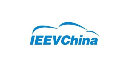 中国（北京）国际新能源和智能网联汽车展览会
