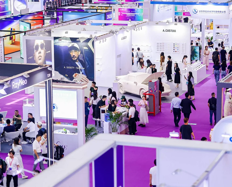 2026深圳眼镜展 (SZIOF)预登记注意事项