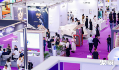 2026深圳眼镜展 (SZIOF)预登记注意事项