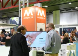 德国数据中心展现场图片5