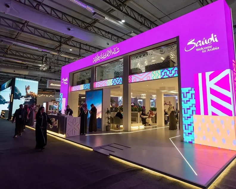 沙特旅游展2026时间表及地点