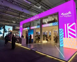 沙特旅游展2026時間表及地點