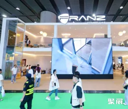广州国际电梯展展会现场(现场盛况)10