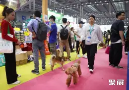 深圳宠物用品展展会现场(现场盛况)2