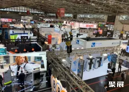 慕尼黑电动车展现场图片1