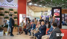 2025埃及酒店用品展参展攻略(时间+地点+门票怎么买?)