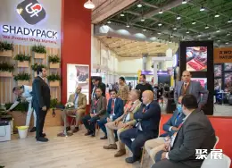 开罗酒店展展会现场(现场盛况)3