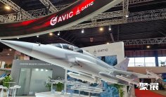 2026新加坡航展展位费与展位申请